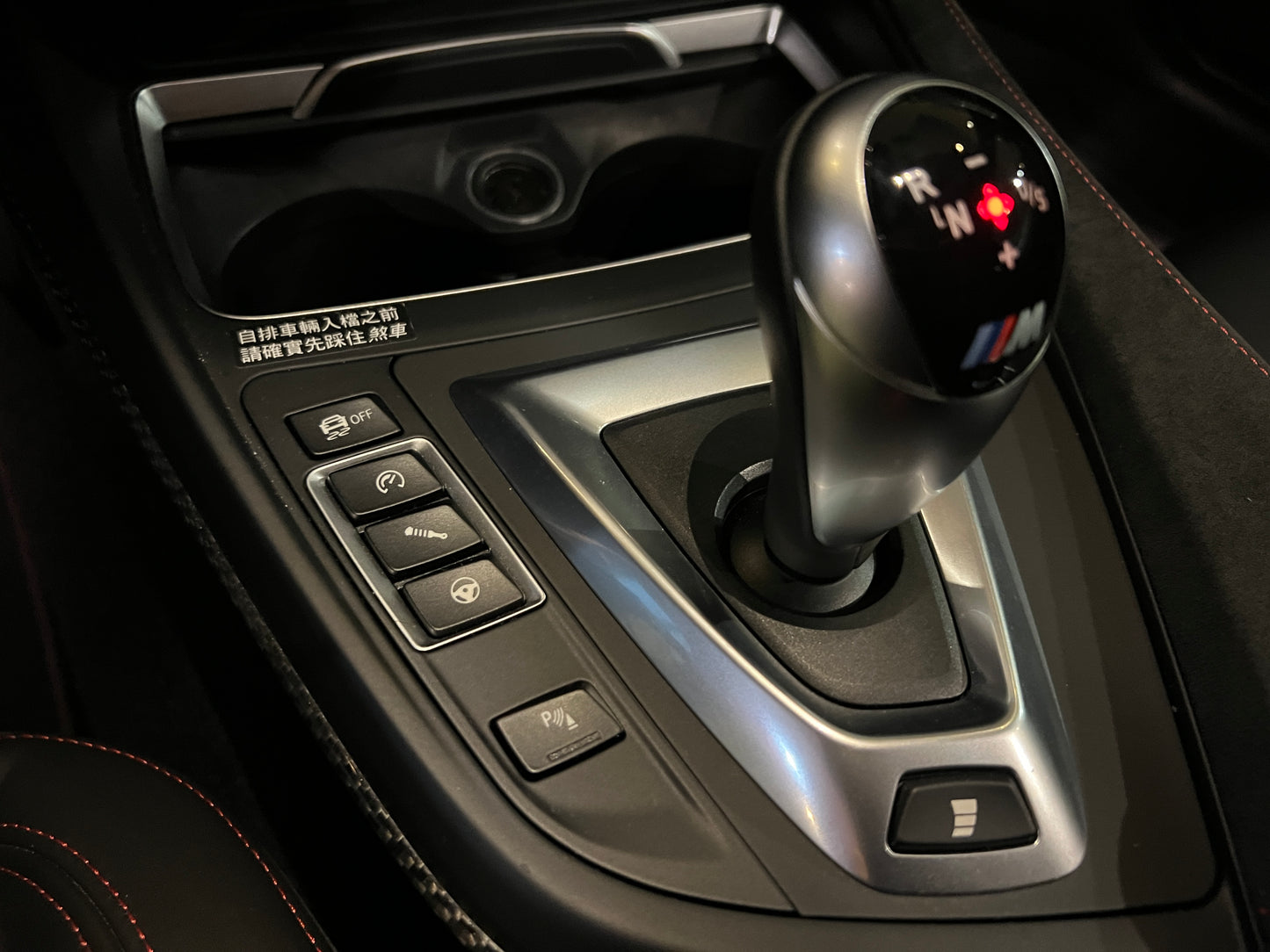 已售出-2021 BMW M2 CS Coupe 總代理