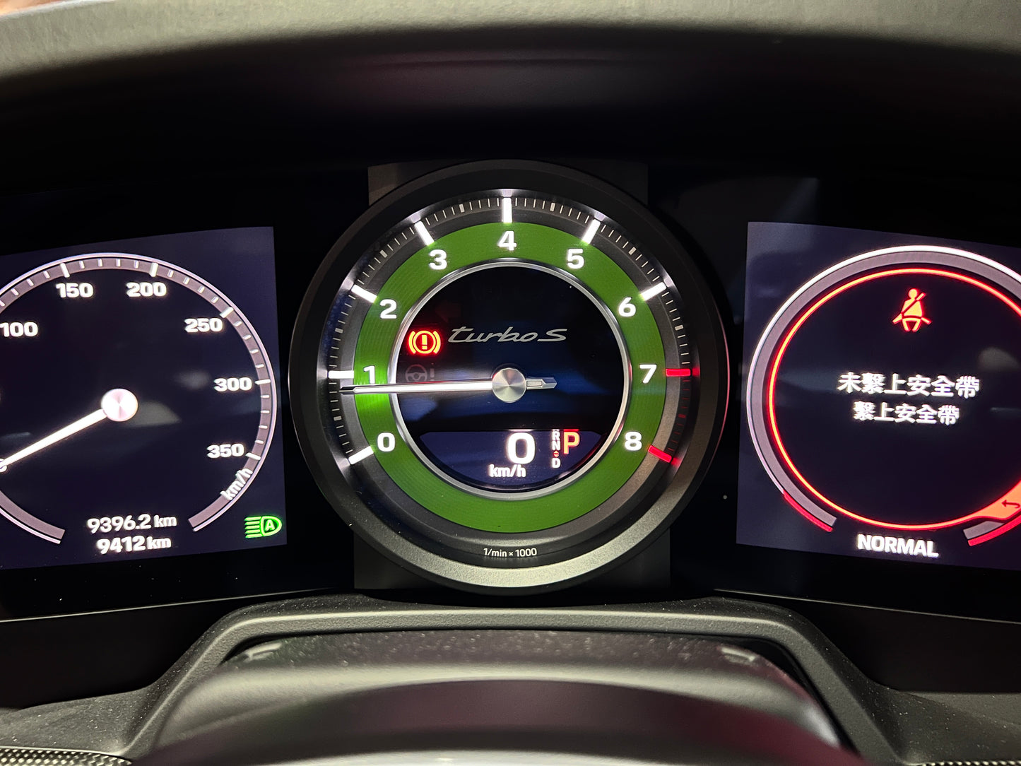 **2022 Porsche 992.1 Turbo S總代理 |台北超跑專賣|TopAuto豐群汽車