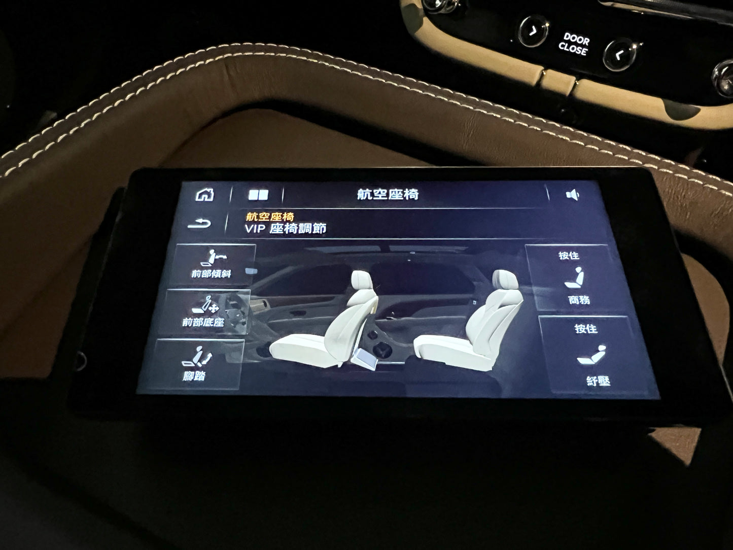 2023 Bentley Bentayga EWB Azure 總代理 一手車|台北超跑專賣|TopAuto 豐群汽車