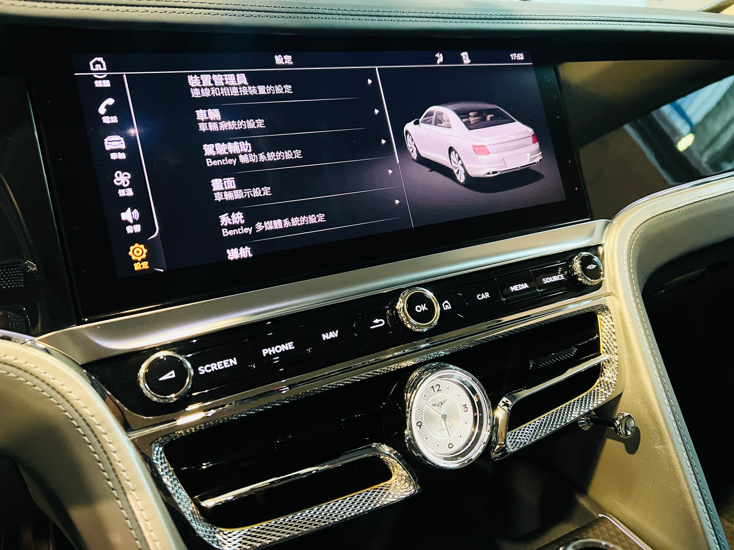 **2023 Bentley Flying Spur Mulliner W12 總代理|台北超跑專賣|TopAuto 豐群汽車