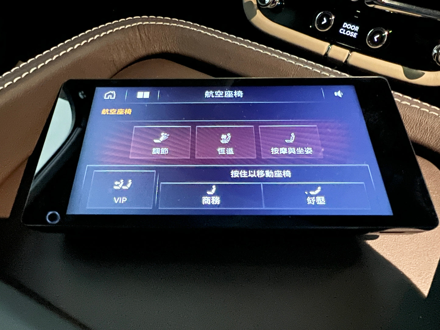 2023 Bentley Bentayga EWB Azure 總代理 一手車|台北超跑專賣|TopAuto 豐群汽車