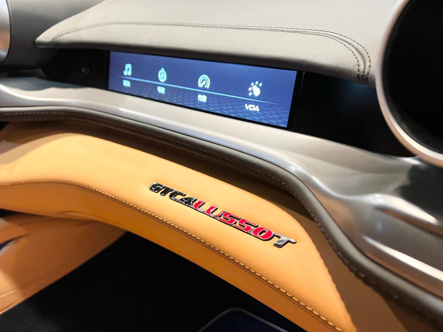 2019 Ferrari GTC4 Lusso T 總代理