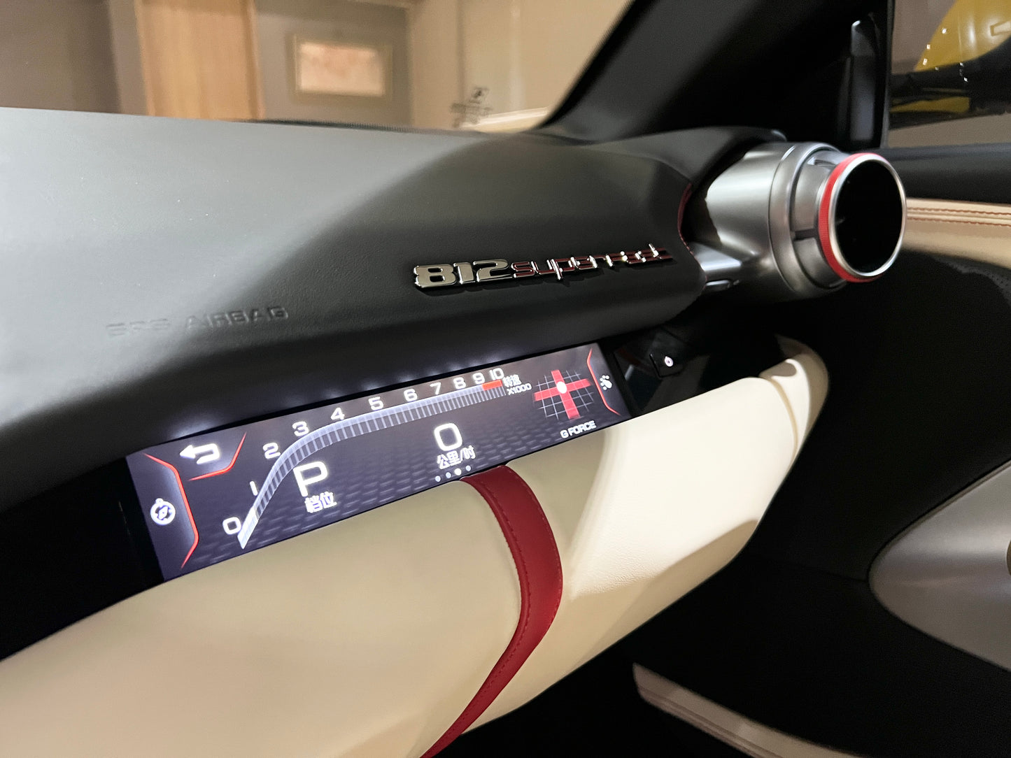 2018 Ferrari 812 Superfast 總代理