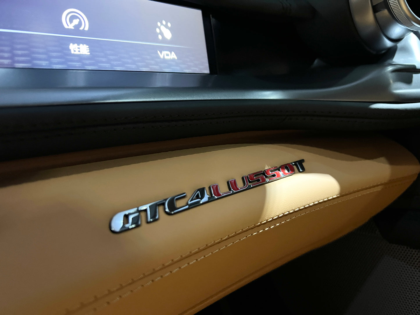 2019 Ferrari GTC4 Lusso T 總代理