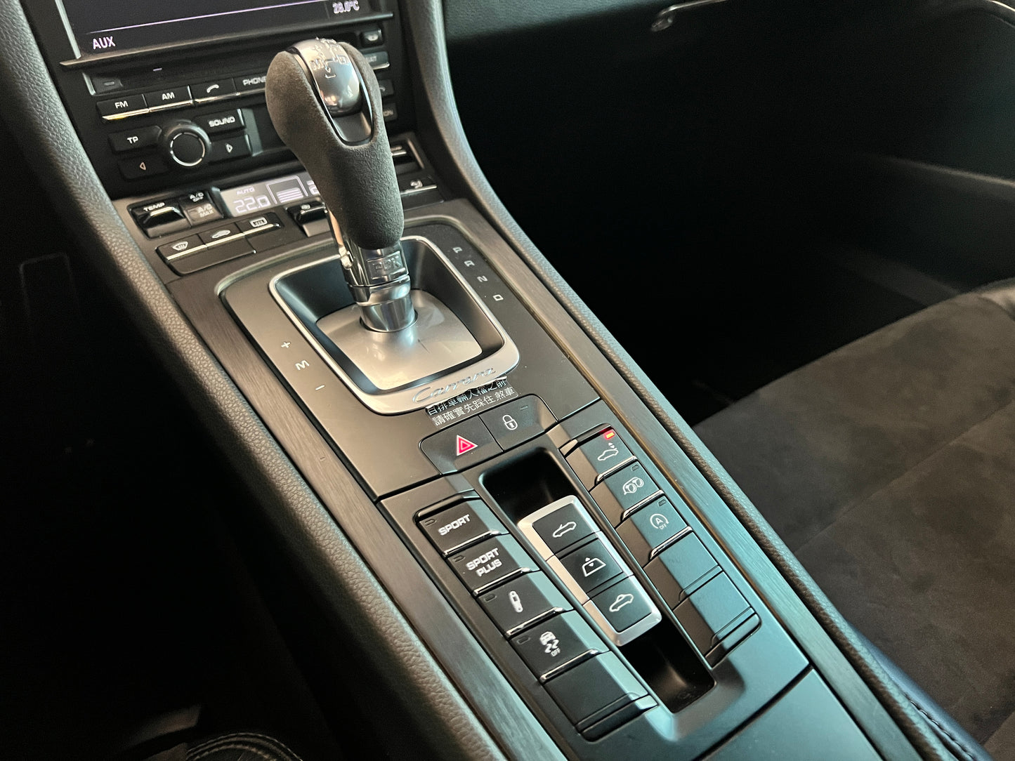 **2015 Porsche 991.1 Carrera GTS Cabriolet總代理|台北超跑專賣|TopAuto豐群汽車
