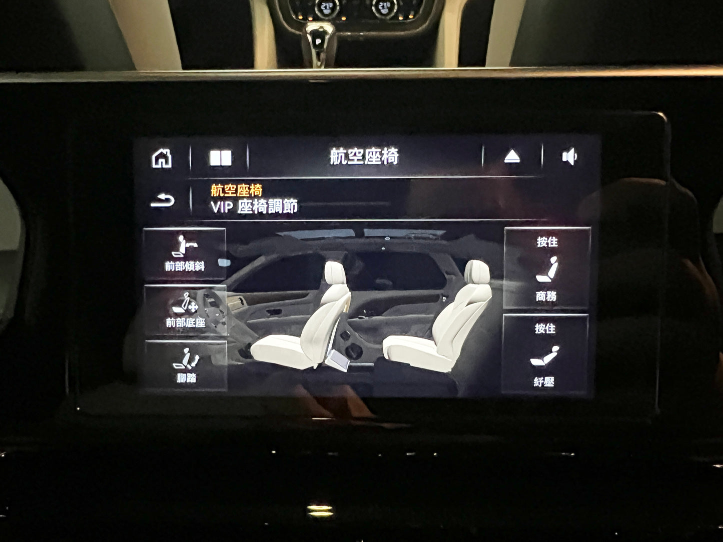 2023 Bentley Bentayga EWB Azure 總代理 一手車|台北超跑專賣|TopAuto 豐群汽車