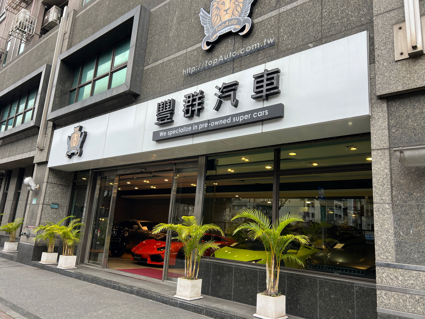 已售出-Lamborghini Revuelto 總代理