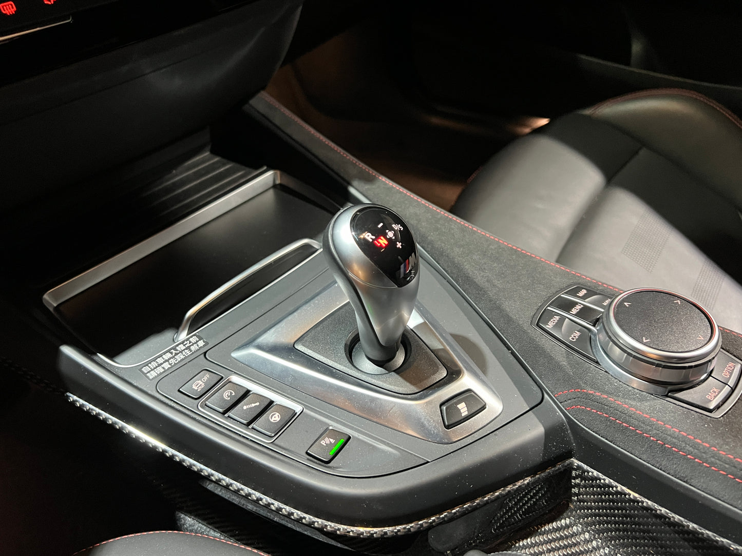 已售出-2021 BMW M2 CS Coupe 總代理