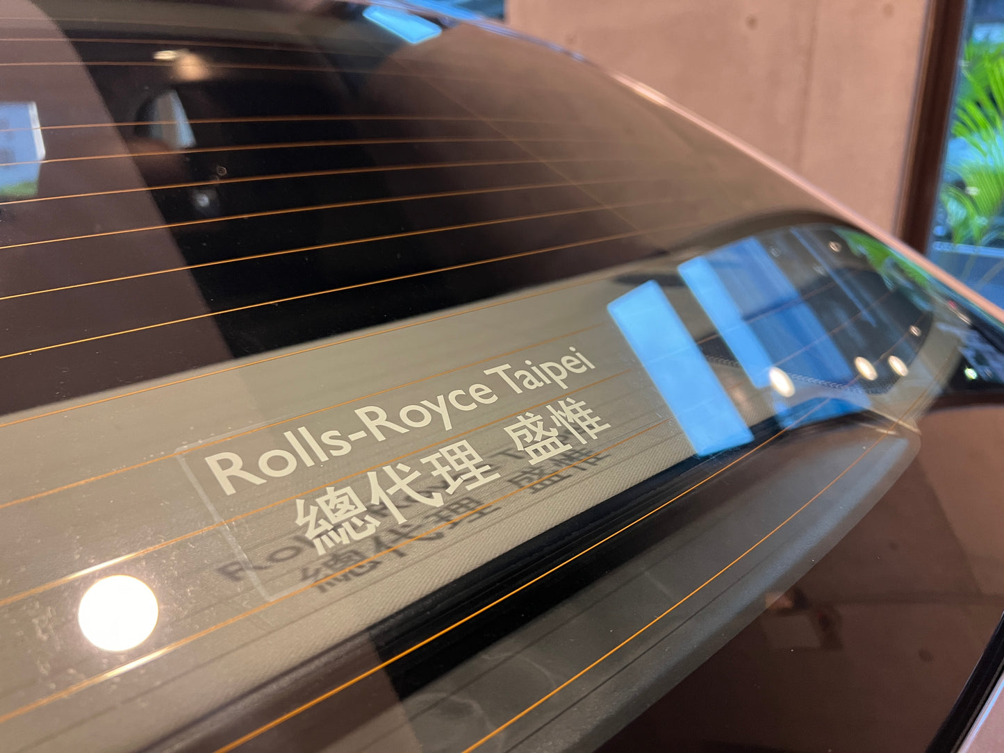 已售出-2011 Rolls-Royce Ghost 總代理一手車