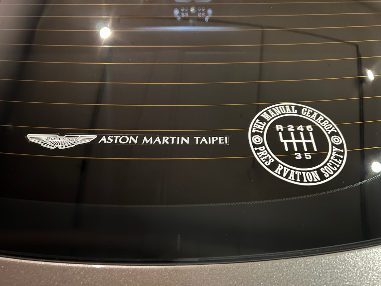 2021 Aston Martin Vantage V8 Manual 總代理|台北超跑專賣|TopAuto 豐群汽車