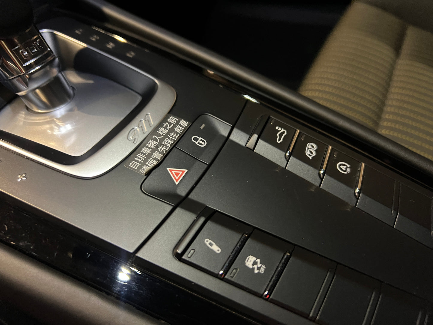 已售出-2018 Porsche 991.2 Carrera T 總代理