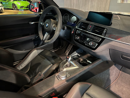 已售出-2021 BMW M2 CS Coupe 總代理
