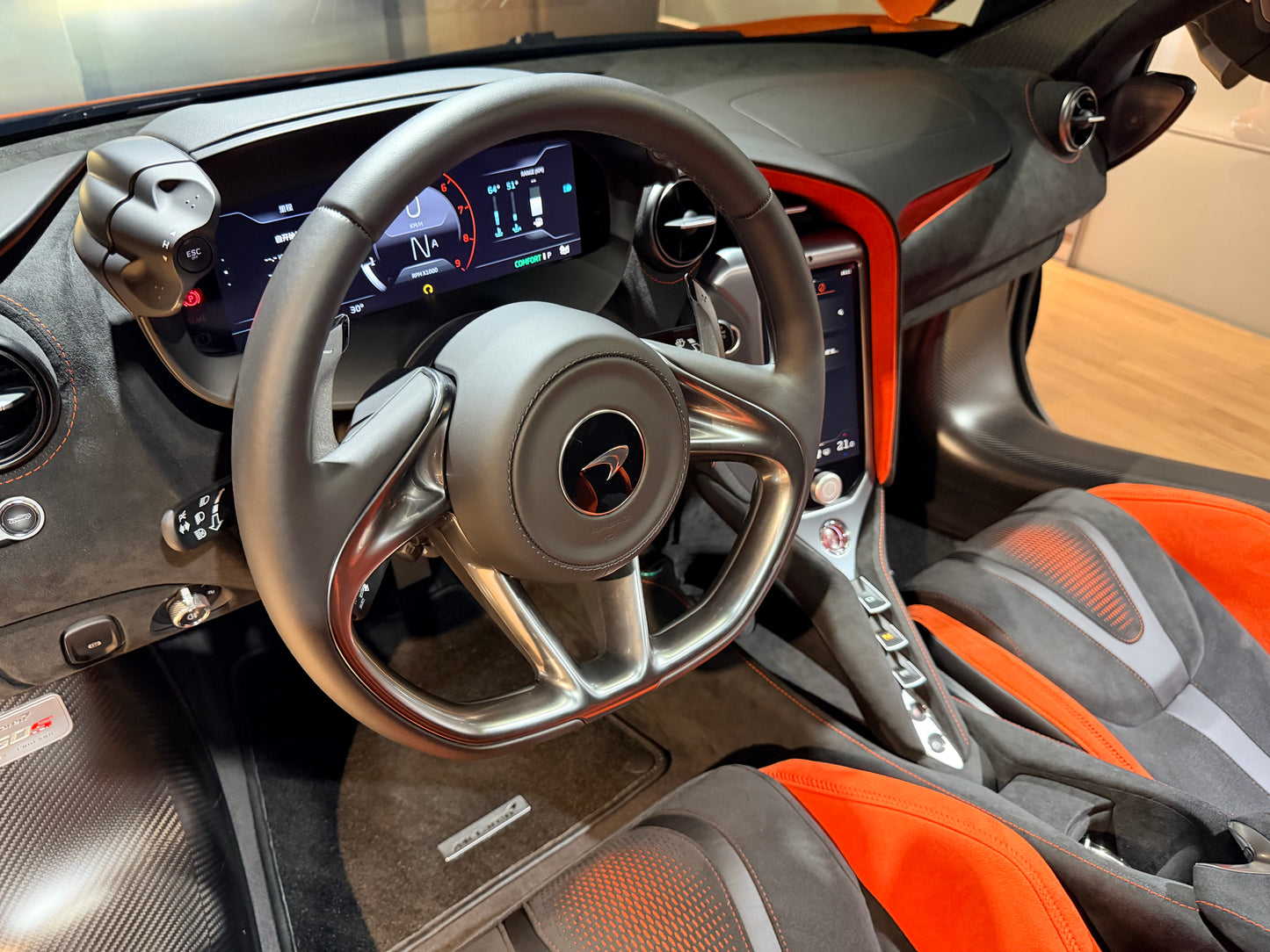 2024 McLaren 750S Coupe 總代理｜台北超跑專賣｜TopAuto 豐群汽車