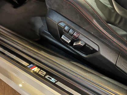 已售出-2021 BMW M2 CS Coupe 總代理