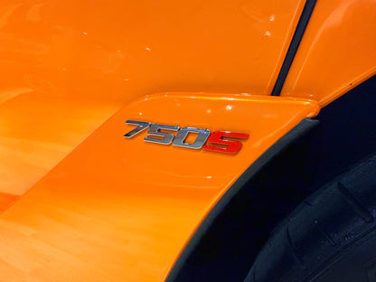 2024 McLaren 750S Coupe 總代理｜台北超跑專賣｜TopAuto 豐群汽車