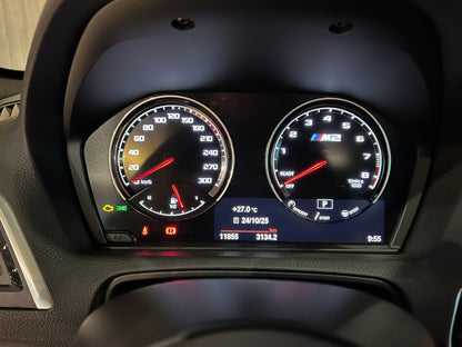 已售出-2021 BMW M2 CS Coupe 總代理