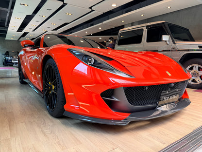 2021 Ferrari 812 GTS 總代理｜台北超跑專賣｜TopAuto豐群汽車