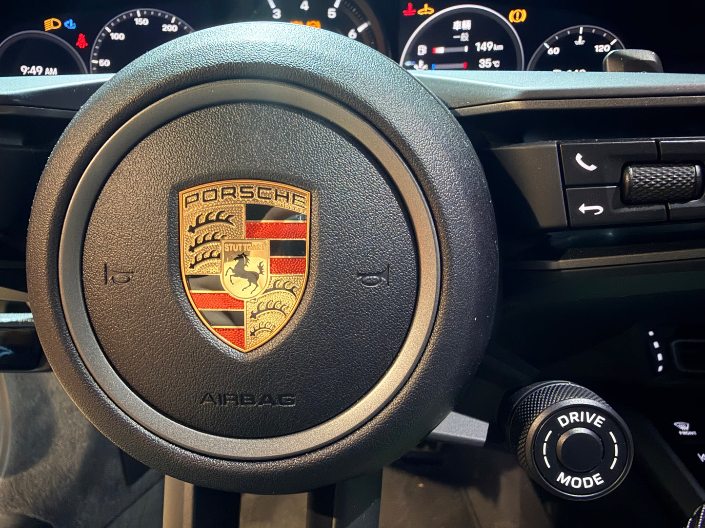 2024 Porsche 992 Carrera S 總代理｜台北超跑專賣｜TopAuto 豐群汽車