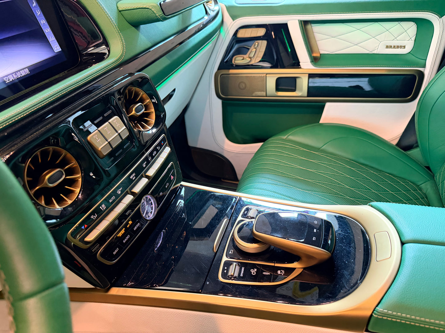 2023 Brabus G800