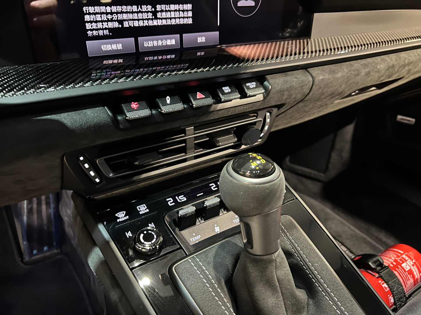 2024 Porsche 992 GT3 總代理 | 台北超跑專賣 | TopAuto豐群汽車