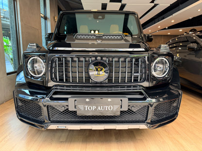 2023 Brabus G800 總代理 ｜台北超跑專賣｜TopAuto 豐群汽車