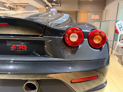 2009 Ferrari 430 Scuderia 總代理｜台北超跑專賣｜TopAuto 豐群汽車