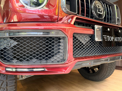 2023 Brabus G900 Adventure XLP 1 of 10 | 台北超跑買賣｜TopAuto豐群汽車
