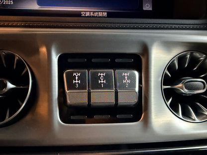 2024 Mercedes-AMG G63 總代理｜台北超跑專賣 | TopAuto豐群汽車