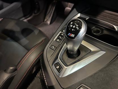 已售出-2021 BMW M2 CS Coupe 總代理