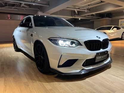 已售出-2021 BMW M2 CS Coupe 總代理