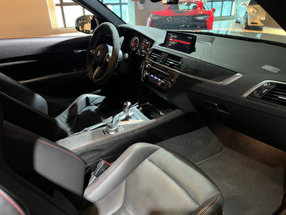 已售出-2021 BMW M2 CS Coupe 總代理