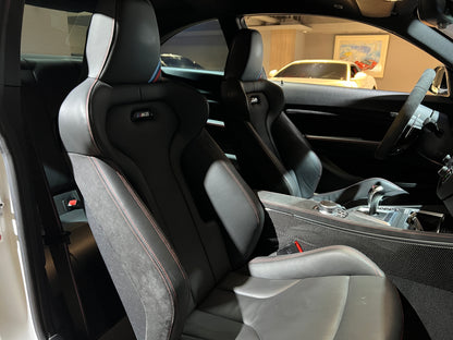 已售出-2021 BMW M2 CS Coupe 總代理