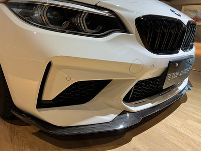 已售出-2021 BMW M2 CS Coupe 總代理