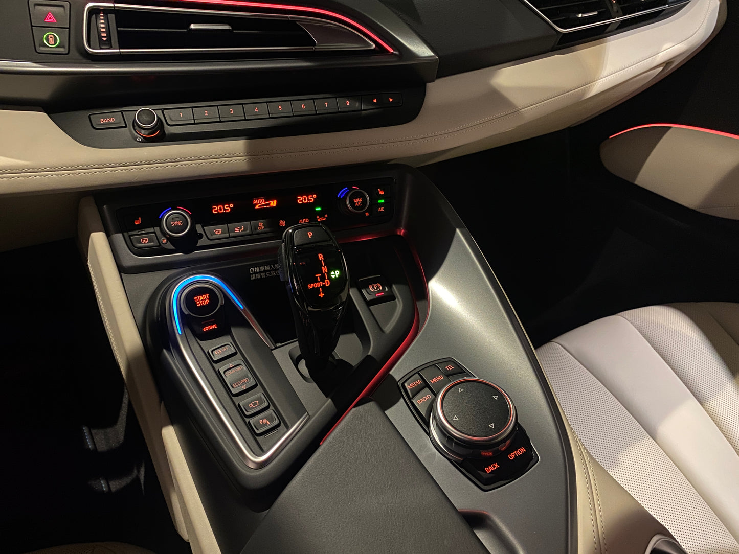 已售出2015 BMW i8 Coupe 總代理