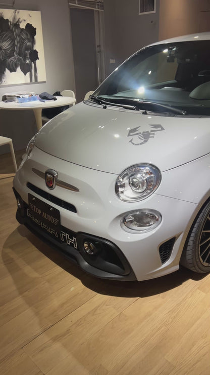 2022 Abarth 595 Competizione